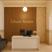 امورش اقساطی آرایشگری