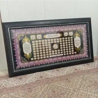 تابلو|تابلو، نقاشی، عکس|قرچک, مهدیه|دیوار