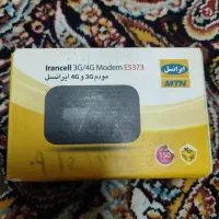 مودم ایرانسل