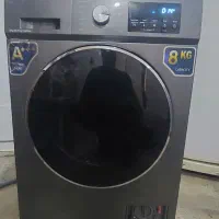 تعمیرات لباسشویی