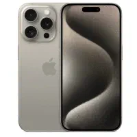 15پرومکس ۲۵۶