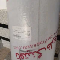 موکت طرح رها ظریف مصور
