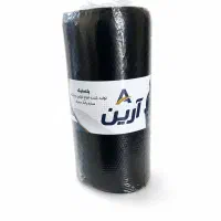نایبون زباله رولی