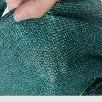 چادر آفتاب گیر