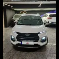 کی ام سی SR3