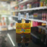 چسب UV شیشه ، چسب شفاف و قدرتمند