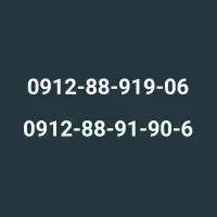 0912-88-91-90-6