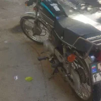 92 پلاک ملی آماده بنام