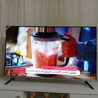 تلویوزن ایکس ویژن