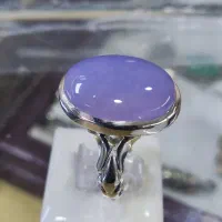 عقیق کبود