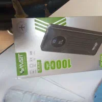 پاور بانک