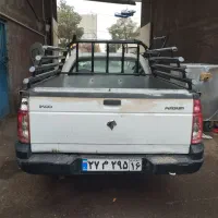 باربند ساری علی پنجه طلا