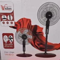 پنکه ۲ منظوره ویداس vidas 8013