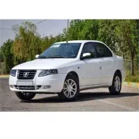 حواله سورن پلاس  xu7p