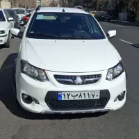 کوییک اتومات فول پلاس مدل ۱۴۰۱ نقد و اقساط