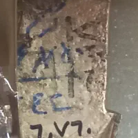 طلا آبشده انگ دار