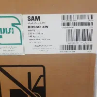 یخچال فریزر ساید بای ساید مدل سام سرویس