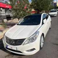 ازرا گرانجور ۲۰۱۳ فول