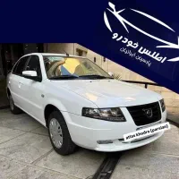 سورن xu7p اقساط بانکی ۱تا ۵ سال تحویل ۱ ساعته
