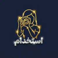استخدام/ ۲۲ میلیون ماهیانه