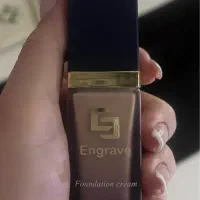 کرم اصل نوپوست چرب عالی