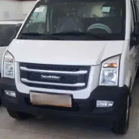 فروش ون نقدی و نقد و اقساط