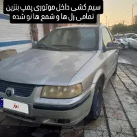 سمند مدل ۸۱ (موتور تازه تعمیر)