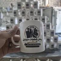 لیوان ماگ چینی سرامیک چاپ تبلیغاتی اختصاصی عمده