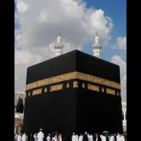 فیش حج عمره و تمتع