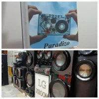 اسپیکر الجی مدل RX10