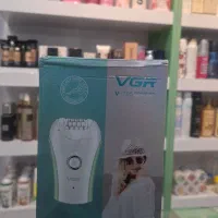 اپیلاتور وی جی از مدل 705-V
