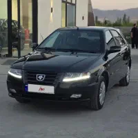 سورن پلاس دوگانه بزرگ سیمی