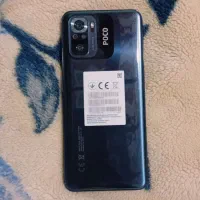 گوشیPoco m5s