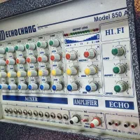 تعمیرات و خدمات و سرویس  اکو