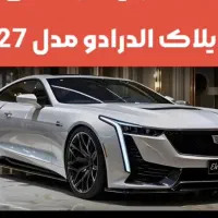 راهنمایی کنین لطفا