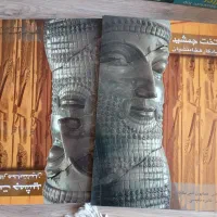 کتاب نفیس تخت جمشید