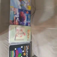 کتاب آموزشی تیزهوشان