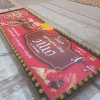 ۲عدد تابلو بزرگ