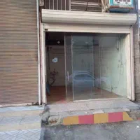 شراکت-ارایشگاه