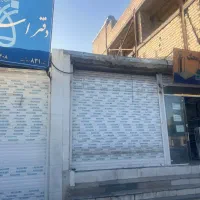 مغازه اجاره ی بر۶۰ متری مرودشت