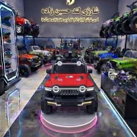 ماشین شارژی  اف جی