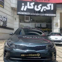 اپتیما2017 جی تی لاین کم کار(نقد واقساط)اکبری کارز