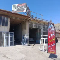 درب و پنجره دوجداره پاسارگاد(انواع توری)