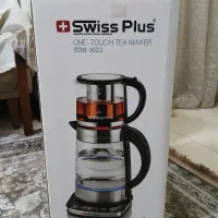 دستگاه چایی ساز  سوئیس پلاس مدل STM 1622