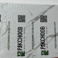 صفحه کابینت ام دی اف
