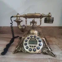 تلفن سلطنتی برنز