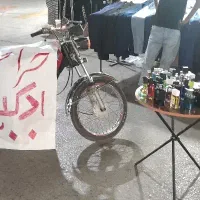 حراجی ادکلن فقط 300