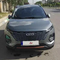 mvm x33 cvt اتومات