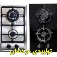 گاز توکار دو۲شعله شیشه ای رومیزی اداری + ضمانت