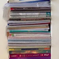 کتاب کنکوری